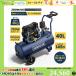 �G�A�R���v���b�T�[ 100v 40L 145�b �����[�U ���f�o�� �I�C�����X �Ód�h�� �É� �h�K DIY �����Ԑ��� �h�� JESIMAIK HSC40