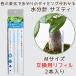 �T�X�e�B�[ �����p���t�B�� M�T�C�Y ��芷���p�̐c�y�{�̕ʔ��zSUSTEE �����`�F�b�J�[ �L���r�m�`�F C-0015�y�l�R�|�X �����w��s�� ������ �ו��ǐՂ���z