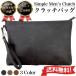  clutch bag men's second bag smaller stylish leather CB01 all 3 color free shipping 