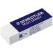 STAEDTLER ������ �y�}���X�v���X�`�b�N�z�i�X�e�b�h���[/�����S���j