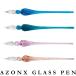AZONX�b�A�]�� �K���X�y�� �N���V�b�N �u���[/�^�[�R�C�Y�u���[/�y�[���s���N/�T�[�����s���N