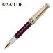 Foto de Teatime Around the World Slim Fountain Pen Afternoon Tea – Scone