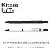 Kitera LIFT+ Mechanical Pencil �V���[�v�y���V�� 0.5mm LI2500.05 �u���b�N/�z���C�g