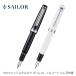 Foto von Professional Gear Slim 21 Silver Torimu Fountain Pen