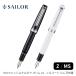 Foto de Professional Gear Slim 21 Silver Torimu Fountain Pen