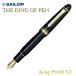 Foto di 1911 KOP Gold Trim Fountain Pen