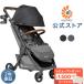  специальная цена L gome Toro плюс Deluxe коляска Ergobaby metro+ L go baby 1ka месяц c 22kg до стандартный товар 2 год гарантия 
