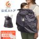  L Goki . задняя крышка дождь & окно Ergobaby L go baby слинг-переноска накидка плащ дождевик 