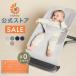  ограниченное количество SALE официальный L go баунсер evo rubErgobaby L go baby младенец празднование рождения подарок ручной стиральная машина возможно вставка имеется 2 год гарантия 