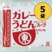 higasi maru карри udon суп 17g X 5 пакет Kansai суп ..... порошок карри udon. элемент 