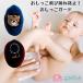 o... guard stone chip .. prevention .... block black blue newborn baby baby man girl baby diapers change bath finished convenience childcare goods birth . fixtures 