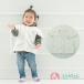 ���t���x�X�g �x�X�g �j�̎q�p ���̎q�p �q���p �x�r�[�p �r�h�J �V�[�v�{�A���n 80cm 90cm 100cm 1000�~�|�b�L�� ��������