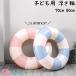 ������ ������ �q�� �x�r�[ �W���j�A �L�b�Y �� ���킢�� ������� �f�� �؍��� �l�C ���̎q �j�̎q �c�� ���w�� ���w�� �ۈ牀 �c�t�� ��������