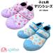  морской обувь 13cm~17cm клубника рисунок машина рисунок розовый голубой ребенок надеть обувь ... река развлечение бесплатная доставка 