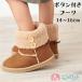  ботинки боа кнопка имеется Brown симпатичный мужчина девочка 14cm 16cm защищающий от холода теплый подарок бесплатная доставка 