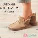  короткие сапоги Brown симпатичный мужчина девочка 14cm 16cm защищающий от холода теплый подарок бесплатная доставка 