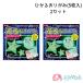  светится оригами 2 комплект ... оригами ... оригами 5 листов входит ребенок baby Kids мужчина девочка светится oligami уход за детьми . детский сад .. ребенок ученик начальной школы начальная школа дошкольный класс .