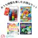  baby ko roll paint picture Anpanman origami shines origami 4 point set . birthday present half birthday 1 -years old 2 -years old small gift celebration child 