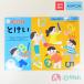 ku..KUMON. документ выпускать входить . передний. ... обучающий материал ученик начальной школы 5*6 лет бесплатная доставка 