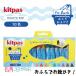  kit Pas crayons four bus bath for bath for 10 color go in made in Japan . cleaning easy immediately ... made in Japan safety safety man girl 