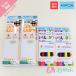 ku..KUMON. документ выпускать .......(2B)(4~6 лет )×2 шт .........(6 цвет входить )×2 шт. комплект бесплатная доставка 