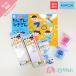 ku... документ KUMON выпускать входить .... ....*...........(2B)×2 шт специальный .... стружка красный синий держать person опора продается в комплекте бесплатная доставка 
