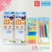 ku..KUMON. writing publish .......(4B)×2.... cap .... holder bundle free shipping 