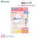  материнское молоко сумка kanesonKaneson 100ml 50 листов входит материнское молоко доение рефрижератор рефрижератор сохранение NICU. производство сделано в Японии почтовая доставка рассылка рождение подготовка бесплатная доставка 