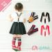  подтяжки Y type подтяжки baby Kids ребенок мужчина девочка окантовка Heart чёрный красный темно-синий kinali ангел. перо формальный выгодный комплект сделано в Японии бесплатная доставка 