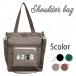 2way �V�����_�[�o�b�O ���f�B�[�X �΂߂��� ��l ���{������������ 5colors ���z�o�b�O �V�����_�[ �G�R�o�b�O �}�C�o�b�O �n���h�o�b�O ��e�� #ba271