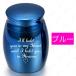 �~�j���� (gh108#) �������� 8color ���� ������ �y�b�g���� �茳���{ �⍜���� �[���� ���� ���d ������� ���� �⍜ �� �L ���� ��i �������A�� ����p�i �֘A�摜1