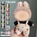  мягкая игрушка одежда 17cm (wy21#) этот день отправка 20type кукла для комбинезон .. одежда симпатичный модный кукла одежда мягкая игрушка костюм европейская одежда надеты . изменение кукла одежда кукла оборудование орнамент большой нравится 