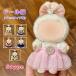  мягкая игрушка одежда 17cm (wy23) этот день отправка 6type новейший кукла одежда симпатичный ... товары .. одежда меньше большой нравится платье One-piece надеты . изменение европейская одежда костюм лента 