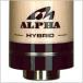  бильярд вал mezu hybrid Alpha UJ для 