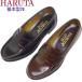  Hal ta Loafer HARUTA 4514 основы type стандартный мокасины туфли без застежки монета Loafer популярный No1 стандарт 2E легкий крепкий женский студент школа форма система обувь формальный 