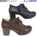  каблук выше manishu Be si- Company B.C.COMPANY 108520 стиль выше оскфорд 