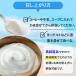 �t�B�b�V���R���[�Q�� �ᕪ�q ���� 1,000g �y1��(500g)�������450,000mg�̓V�R�R���[�Q���ܗL�z���w��i�s�g�p �y�v�`�h���o�H�� �R���[�Q�� �R���[�Q���T�v�� �֘A�摜3