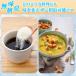 �t�B�b�V���R���[�Q�� �ᕪ�q ���� 1,000g �y1��(500g)�������450,000mg�̓V�R�R���[�Q���ܗL�z���w��i�s�g�p �y�v�`�h���o�H�� �R���[�Q�� �R���[�Q���T�v�� �֘A�摜4