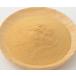 ���J���J 20g �ȒP���J�{ �Ö��x�F�����̖�300�{ �� 1�܂ŃG���X���g�[����8.5kg�� ������ �炩�� ���J���J���o�� ���J�{ �G���X���g�[�� �����ʒ��o�� �֘A�摜2