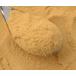 ���J���J 20g �ȒP���J�{ �Ö��x�F�����̖�300�{ �� 1�܂ŃG���X���g�[����8.5kg�� ������ �炩�� ���J���J���o�� ���J�{ �G���X���g�[�� �����ʒ��o�� �֘A�摜3