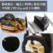 �|�Y�p�E�_�[ 100g �������� ���͑I�ʍ� �y�ʃX�v�[���� ���Y �|�Y ���挧 �`���R�[�� �H�i �P�[�L ���[���P�[�L �R�[�q�[ ���َq �N�b�L�[ �A�C�X �֘A�摜5