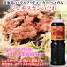 �W���M�X�J���̂��� ���g�v������ �W���M�X�J�� �^�� 1L 1000ml �������� �֘A�摜1