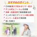 �Ђ����̊��Ƃ�p�b�h 50���� �����V�[�g �X�q �w�����b�g ��  ���C�h�T�C�Y ���Ƃ�p�b�h ���~�� �z���͔��Q �R�ہE���L �֘A�摜1