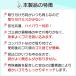 �e�Ћ��ʃ^�C�v �������@�p ���p�b�N 20�� ���{�� �|���@�p��芷���p�b�N �e�Ћ��� �i�V���i�� �p�i�\�j�b�N ���� ���� �V���[�v �����p �֘A�摜3