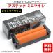 �芪���^�o�R ���[���[ �A�Y�e�b�N �~�j�}�L�V 70mm ���M�����[�T�C�Y�Ή� 2�i�K�A�W���X�^�[�t �׊��� �������Ή� �芪�����΂� ���� �ѐ��쏊 �i����