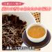 �{�蒃�[ �L�@�n���O�N�Ԓ� 100g �L�@JAS�F�� ���_��͔| �d�Ύd�グ �{�茧�܃����Y �������� �֘A�摜1