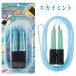 �u���Ȃ�Ƃ� BM �u���b�N���b�V�� �꒵�� �S��2m70cm �u�� �Ȃ�Ƃ� SYUNSOKU ���{�� �������� �֘A�摜3