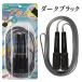 �u���Ȃ�Ƃ� BM �u���b�N���b�V�� �꒵�� �S��2m70cm �u�� �Ȃ�Ƃ� SYUNSOKU ���{�� �������� �֘A�摜1