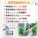 �d�����]�� �X�C�b�`�J�o�[ �p�i�\�j�b�N ���}�n �u���a�X�g�� FINO SWC-0020 �t�B�[�m �u���W�X�g�� �d���A�V�X�g���]�� �h�� �V���R�� �N���A �������� �֘A�摜1