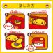 �s�J�`���E�o���N ������ 500�~�� �s�J�`���E �|�P�b�g�����X�^�[ �|�P���� ���킢�� ��������o���N ��������BANK �V���C�� �������� �֘A�摜2